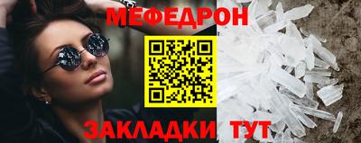 марки nbome Ликино-Дулёво
