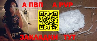 марки nbome Ликино-Дулёво