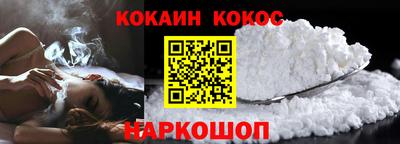 марихуана Лесосибирск