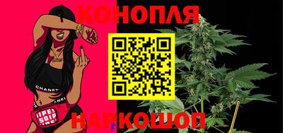 марки nbome Ликино-Дулёво
