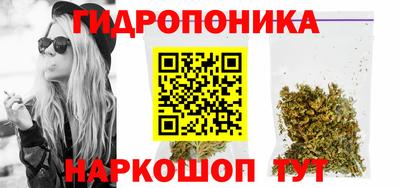 марки nbome Ликино-Дулёво