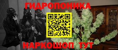 марки nbome Ликино-Дулёво