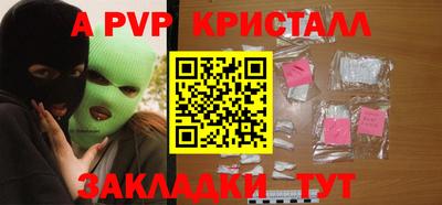 марки nbome Ликино-Дулёво