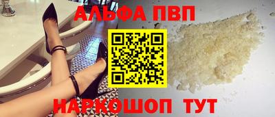 марихуана Лесосибирск