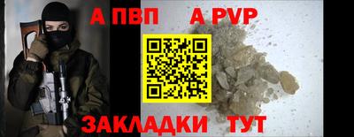 марихуана Лесосибирск