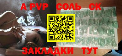 марки nbome Ликино-Дулёво