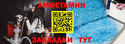 марихуана Лесосибирск
