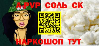 марки nbome Ликино-Дулёво