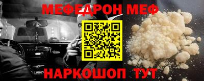 марихуана Лесосибирск