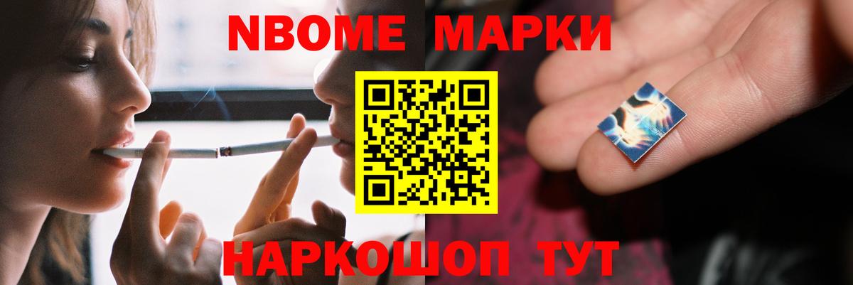 Лсд 25 экстази ecstasy  ЛСД экстази ecstasy  Вход с VPN  Холмск 